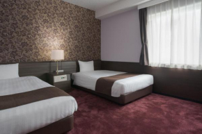 Hotel Centmain Nagoya